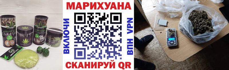 купить наркотики сайты  Рудня  Еда ТГК конопля 
