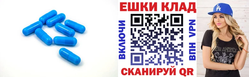 Ecstasy TESLA  купить закладку  Рудня 