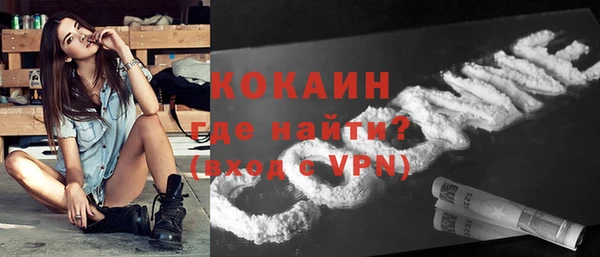 прущие крисы Баксан