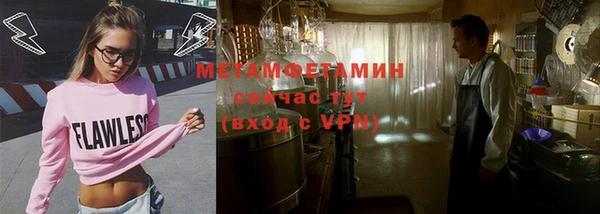 скорость mdpv Балахна