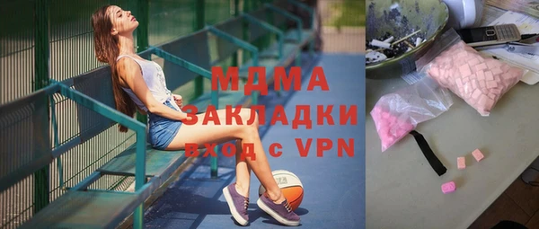сатива Балабаново
