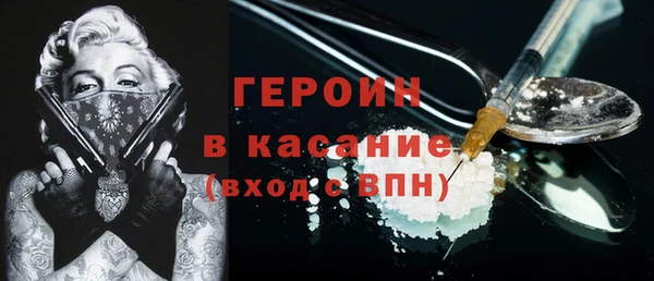 прущие крисы Баксан