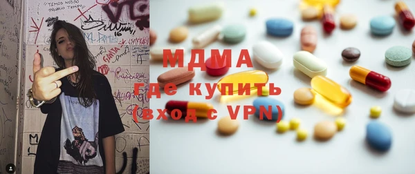 прущие крисы Баксан