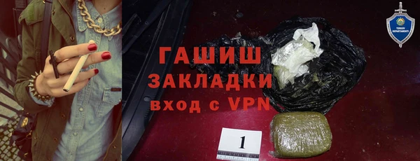 прущие крисы Баксан