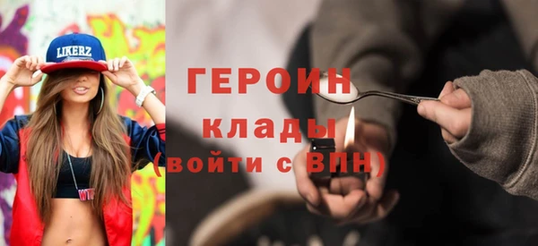 прущие крисы Баксан
