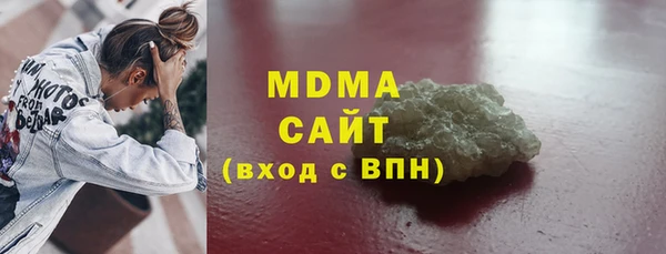 прущие крисы Баксан