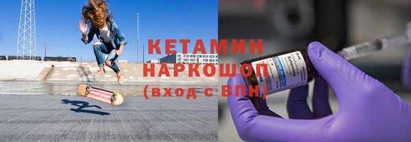 сатива Балабаново