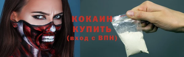 сатива Балабаново