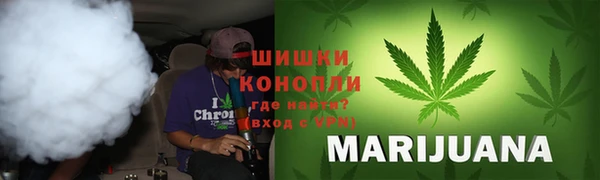 скорость mdpv Балахна