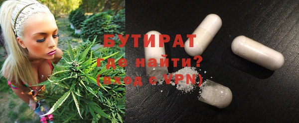 прущие крисы Баксан