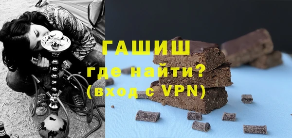 скорость mdpv Балахна
