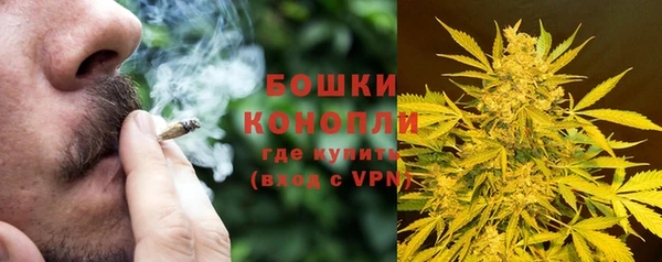 скорость mdpv Балахна