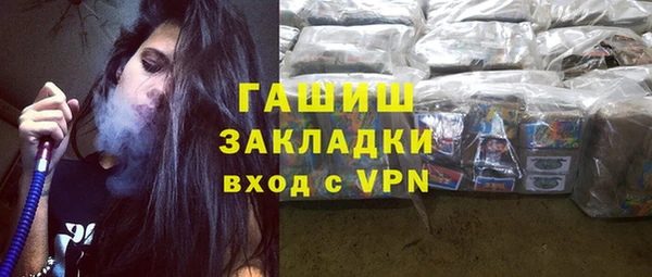 скорость mdpv Балахна