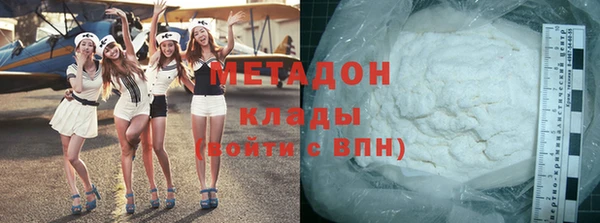 прущие крисы Баксан