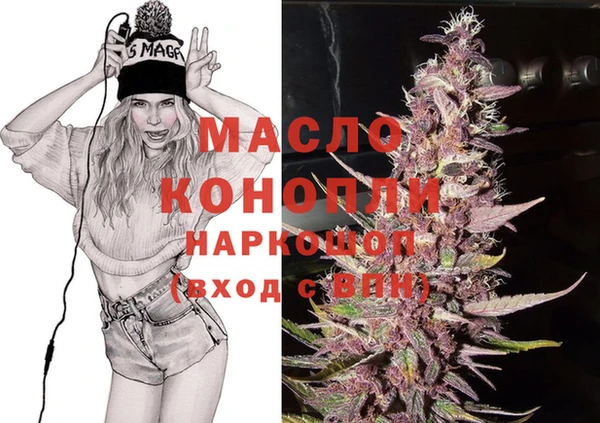 прущие крисы Баксан
