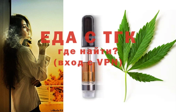 прущие крисы Баксан