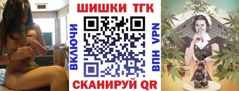 МАРИХУАНА гибрид Рудня